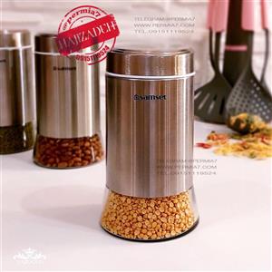 سام ست بانکه شیشه و استیل بزرگ  3010208001