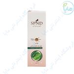 کرم ضد آفتاب spf70 رنگی حاوی جلبک اسپیرولینا - SPND