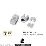 کیستونCAT6 نت پلاس NP-01105-P