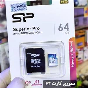 ✅مموری کارت 64 گیگ سیلیکون پاور Silico