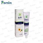 Barij Essence Anti Fissure topical cream 30g