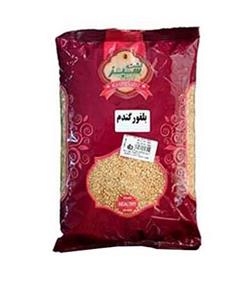 بلغور گندم کشت سبز مقدار 900 گرم