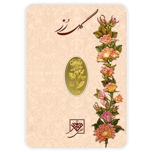 شمش طلا  24 عیار طلای محمد طرح گل رز کد 150 -