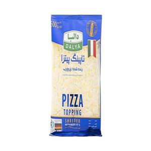 تاپینگ پیتزا 500 گرم رنده دالیا Dalia Fatty Pizza Topping 500 gr