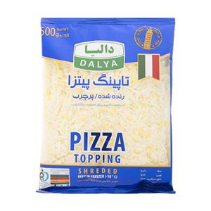 تاپینگ پیتزا 500 گرم رنده دالیا Dalia Fatty Pizza Topping gr 