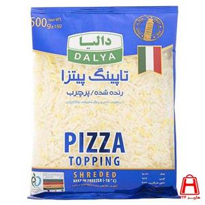 تاپینگ پیتزا 500 گرم رنده دالیا Dalia Fatty Pizza Topping gr 