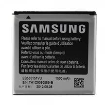باتری اصلی سامسونگ Samsung Galaxy S Advance I9070 Samsung Galaxy S Advance I9070  battery