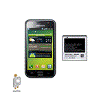 باتری اصلی گوشی سامسونگ Samsung Galaxy S Plus I9003