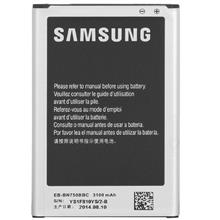 Samsung Galaxy Note 3 Neo 3100mAh  Battery