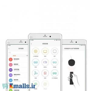 ریموت کنترل یونیورسال شیائومی xiaomi universal Remote control 