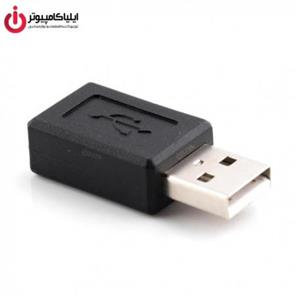 تبدیل USB To Micro USB