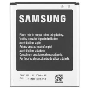 باتری اصلی Samsung Galaxy S3 Mini Samsung Galaxy S3 Mini Battery