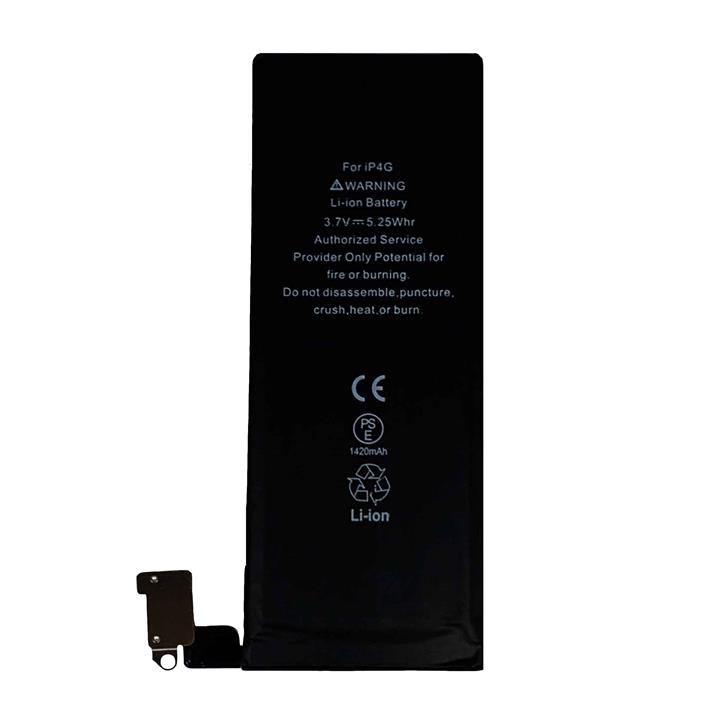 Apple iPhone 4 Original Battery