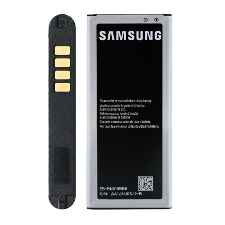 Samsung Galaxy Note Edge N915 Battery
