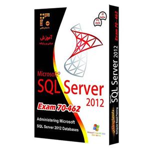 آموزش تصویری SQL Server Exam 70-462 2012 نشر داده های طلایی Dadehaye Talaee SQL Server Exam 70-462 2012 Learning Software
