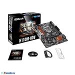 ASROCK H110M-HDV LGA 1151 Motherboard