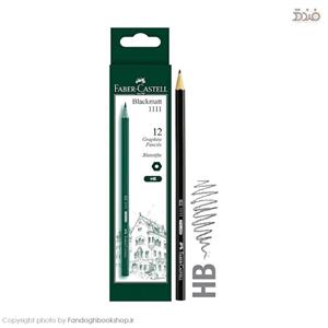 مداد فابر کاستل مدل مشکی HB