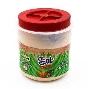 سس فرانسوی نامی نو 2 کیلوگرمی