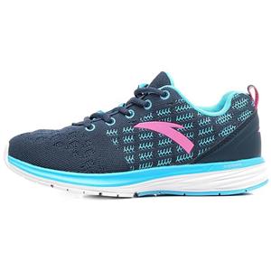 کفش مخصوص دویدن زنانه آنتا مدل 82535535-5 Anta 82535535-5 Running Shoes For Women