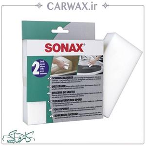 اسفنج جرم گیرخودرو سوناکس مدل 416000 بسته 2 عددی Sonax 416000 Dirt Eraser Sponage Pack of 2