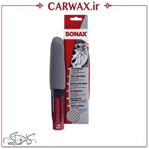 فرچه رینگ سوناکس مدل 417541 Sonax 417541 Wheel Rim Brush Ultra-Soft  Brush