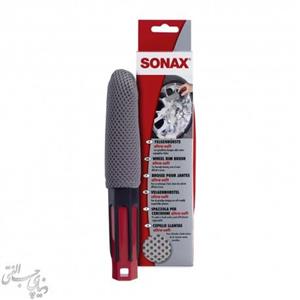 فرچه رینگ سوناکس مدل 417541 Sonax 417541 Wheel Rim Brush Ultra-Soft  Brush