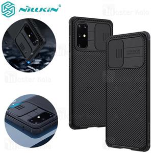 قاب محافظ نیلکین سامسونگ Nillkin CamShield Pro Case Samsung S20 5G 