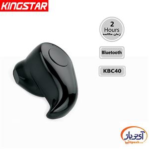 هندزفری بلوتوث کینگ استار مدل KBC40