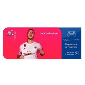 کارت اشتراک نصب بازی 2020 آروند مدل P1000 مناسب برای PS4 1TB