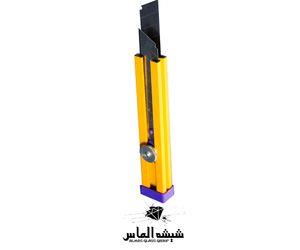 کاتر مدل 222
