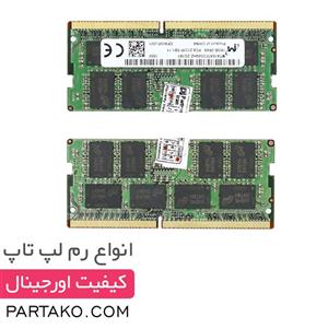 رم لپ تاپ میکرون با حافظه 16 گیگابایت و فرکانس 2666 مگاهرتز Micron PC4-21300 16GB 2666Mhz 1.2V Laptop Memory