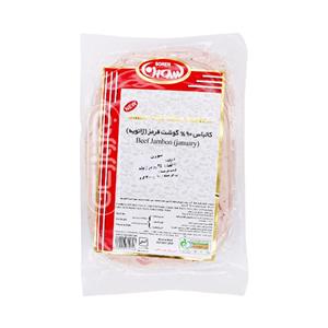 کالباس گوشت قرمز ژانویه 90% سورن 300 گرمی 