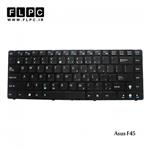 کیبورد لپ تاپ ایسوس Asus Laptop keyboard F45 مشکی-با فریم