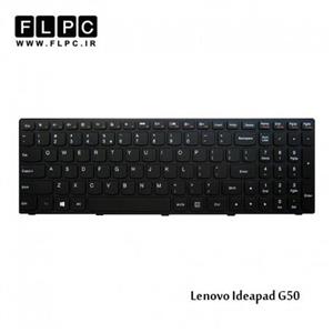 کیبورد لپ تاپ لنوو Lenovo Laptop Keyboard Ideapad G50 مشکی-بافریم