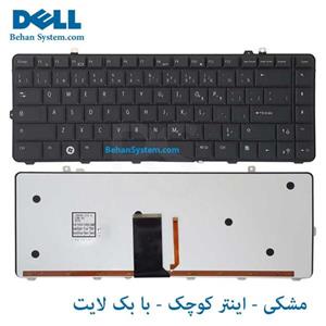 کیبورد لپ تاپ دل Dell laptop keyboard Studio 1555 