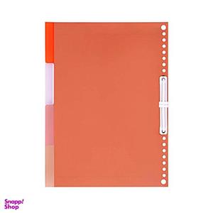 دفتر کلاسوری پاپکو کد 4545989