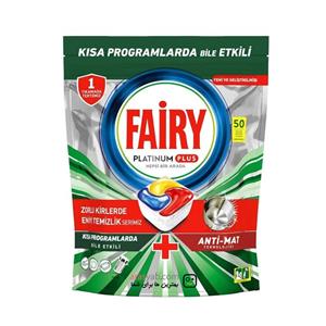 قرص ماشین ظرفشویی فیری مدل PLATINUM PLUS بسته 40 عددی