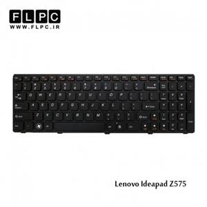 کیبورد لپ تاپ لنوو Lenovo laptop keyboard IdeaPad Z575 مشکی-با فریم