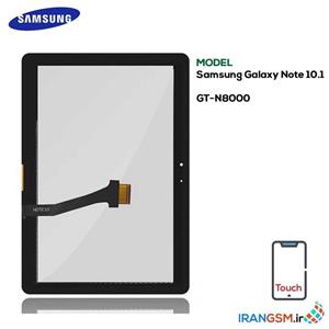 تاچ سامسونگ گلکسی Samsung Galaxy Note 10.1 #GT-N8000