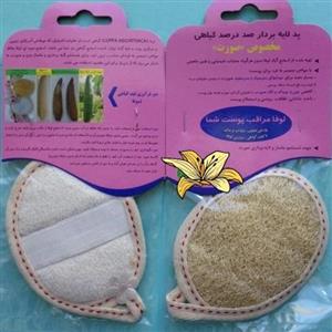لیف گیاهی مبین(مخصوص صورت یک طرفه بزرگ)