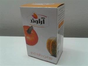 روغن دانه کدو آراوند