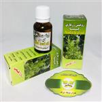 روغن رزماری کیمیا