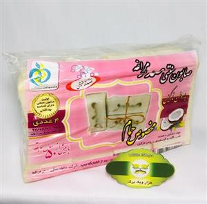 صابون سنتی صدر مراغه (سفید)