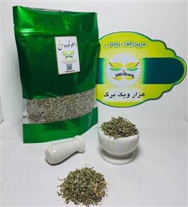 اسطوخودوس گیاه کالا - 100 گرم