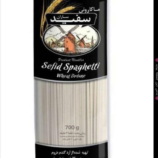 ماکارانی سفید 034