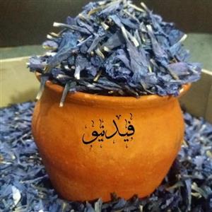 گل گاوزبان اعلا 50 گرمی خشک اشکور
