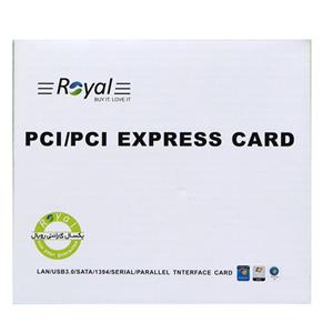 کارت صدا PCI رویال مدل RP-001 