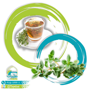 آویشن (برگ)
