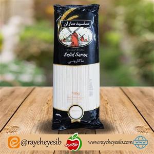 ماکارونی سفید ساران تهیه شده از گندم دیمی و نمک طبیعی و فاقد رنگ های شیمیایی(سفیدساران)