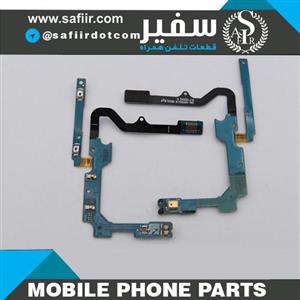 فلت ولوم سامسونگ (روکاری) Flat Volume Samsung Galaxy A5